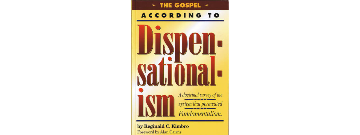 Image of the book cover of The Gospel According to Dispensationalism