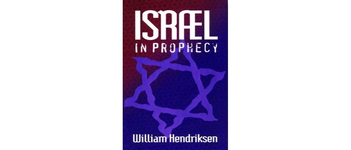 Image of the book cover of Israel in Prophecy